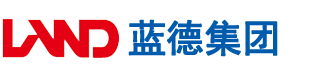 差距女人逼逼的网站安徽蓝德集团电气科技有限公司